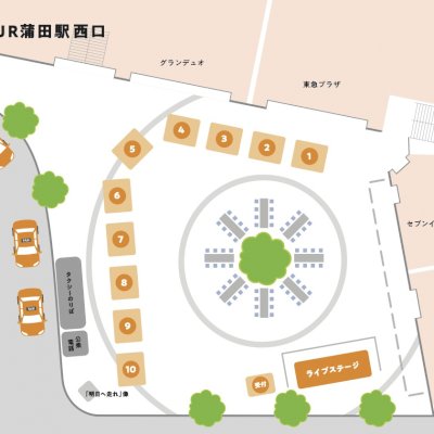 11月22日もしくは23日に開催予定の大田区国際推進課協賛、国際交流際でのライブ警備及び誘導スタッフ