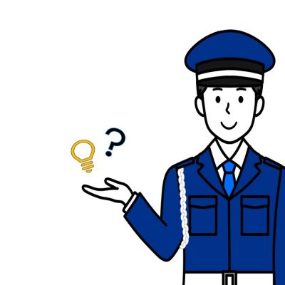 警備業の資格と役割：警備業界を知る - 警備員.jp - ブログ